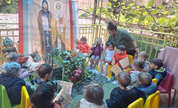 Отбелязваме 24 май - ЦРД Смехурко - София